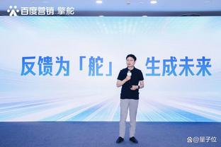 江南娱乐登录手机官网下载app截图4